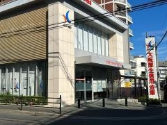 大阪厚生信用金庫上新庄支店