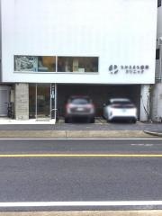 ちからまち歯科クリニック