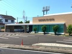 くりもと眼科クリニック