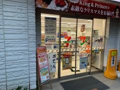 セブンイレブン　世田谷赤堤４丁目店