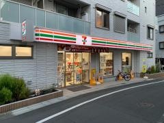セブンイレブン　世田谷赤堤４丁目店