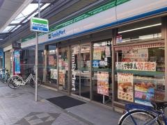 ファミリーマート甲子園口三丁目店