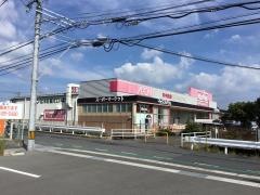 ワッツウィズ　徳山東マックスバリュ店