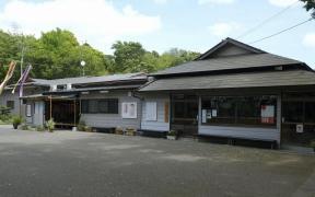 熊野神社