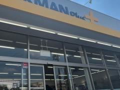 ワークマンプラス　箕面西宿店