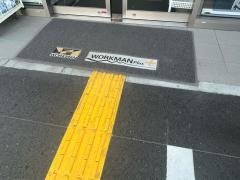ワークマンプラス　箕面西宿店
