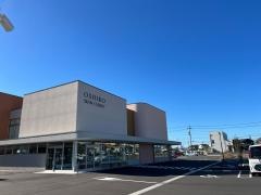 大城皮フ科クリニック　大口本院
