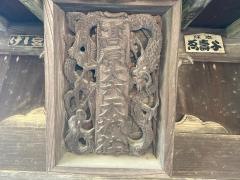 高原大六天神社