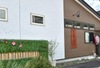 ともし火