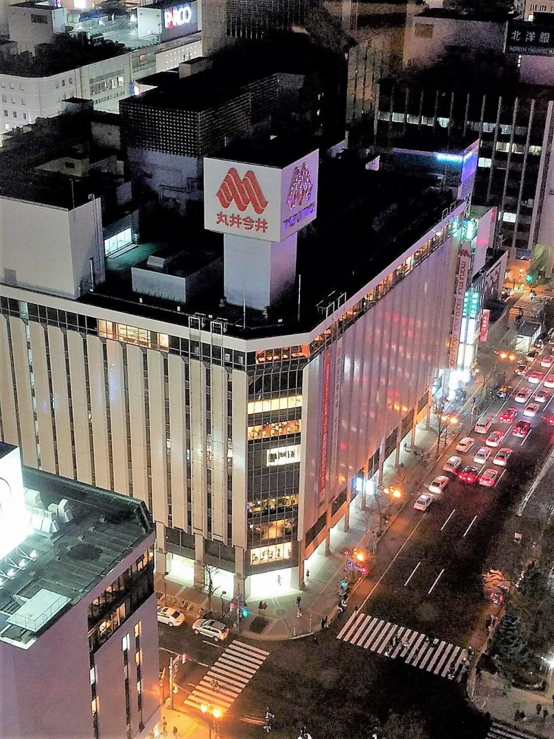公の場での発言・インタビュー報道記録