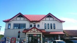 道の駅　みずさわ