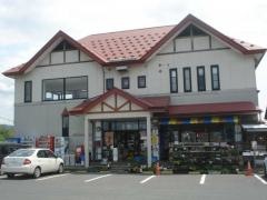 道の駅　みずさわ