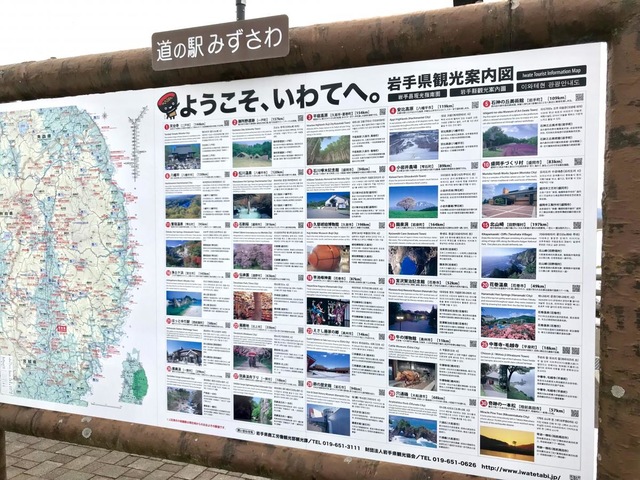 施設写真9