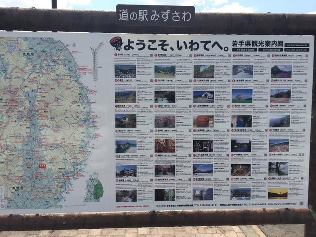 施設写真12
