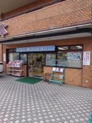 塩川書店五橋店