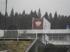 五城目小学校