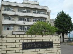 余目小学校
