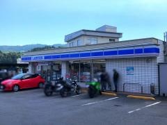ローソン 榛名下室田店
