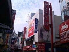 サンドラッグ　所沢店
