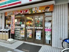 セブンイレブン　浦和常盤5丁目店
