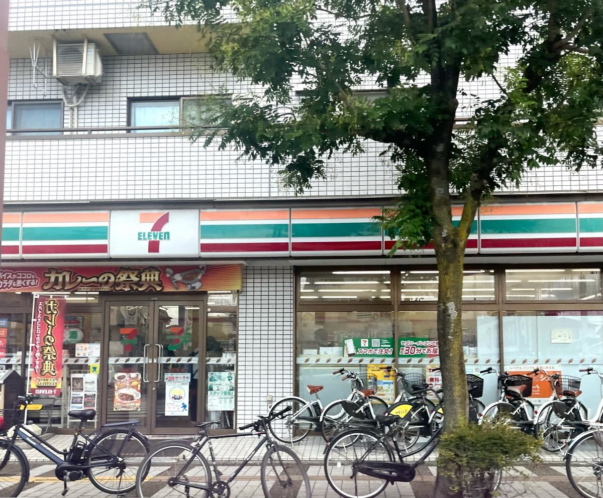 セブンイレブン