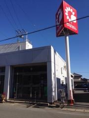 千葉銀行神崎支店