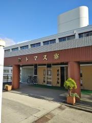 暁星国際高等学校