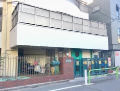 旭保育園