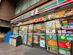 セブンイレブン　渋谷恵比寿南3丁目店