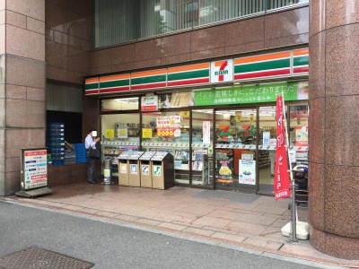 マーケットピア セブンイレブン 渋谷恵比寿南3丁目店 渋谷区恵比寿南