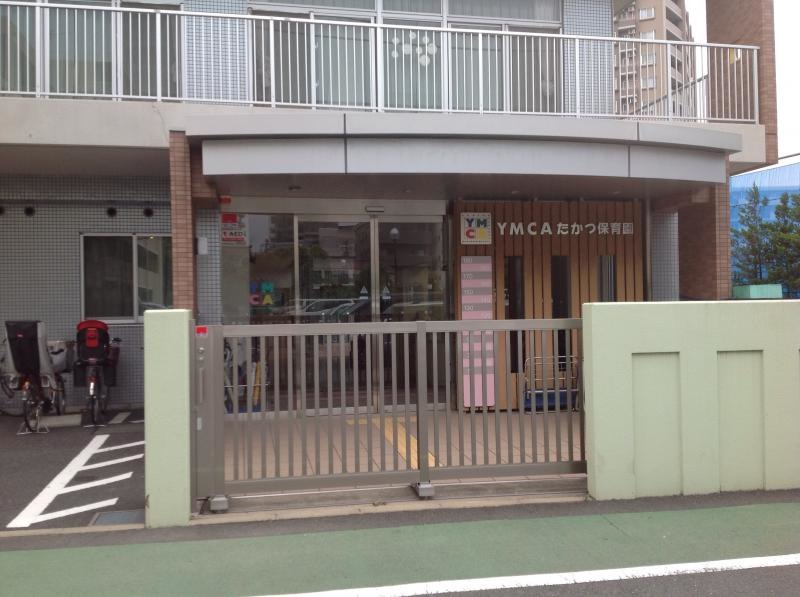 正面