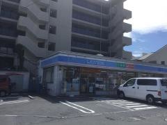 ローソン　新井土ケ谷店
