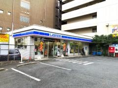 ローソン　反町2丁目店