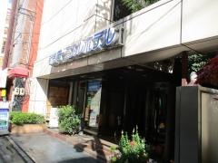 新潟ターミナルホテル