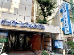 新潟ターミナルホテル