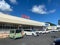 西友　八百津店