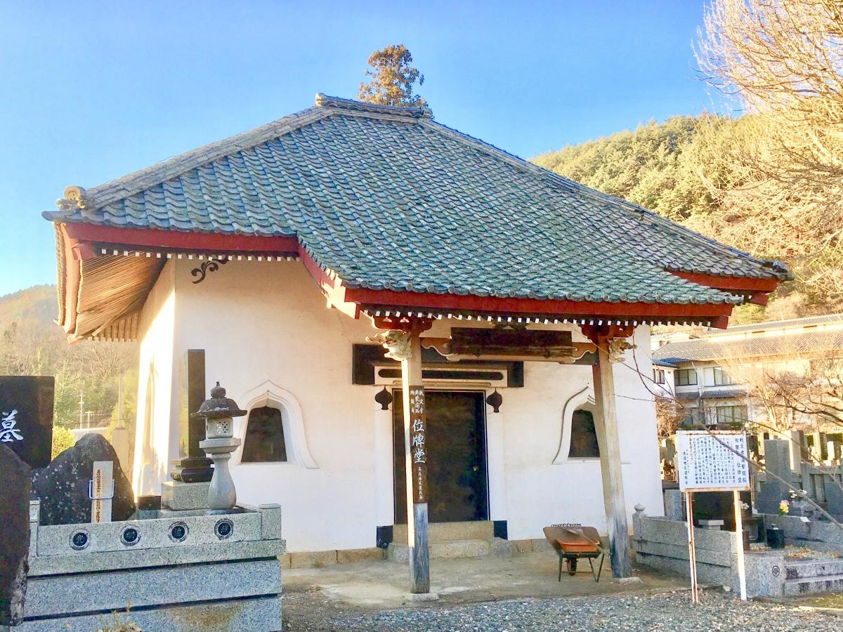 満光寺