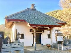 満光寺