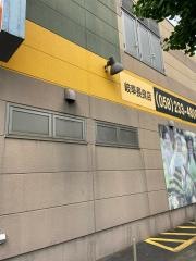 ジャパンレンタカー岐阜長良店