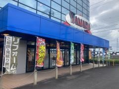 ヤマダ電機　テックランド可児店