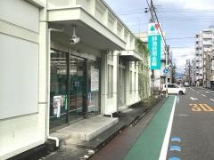 静清信用金庫研屋町支店
