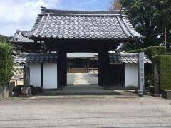 永泉寺