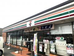 セブンイレブン　浜松中島3丁目店