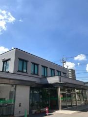 東濃信用金庫高蔵寺支店