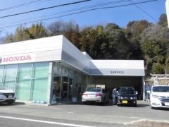 Ｈｏｎｄａ　Ｃａｒｓ豊田力石店