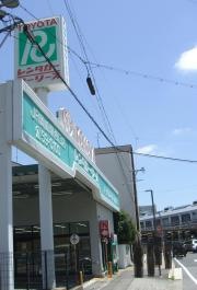 トヨタレンタリース愛知ＪＲ岡崎駅西口店