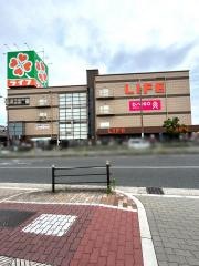 ライフ　巽店
