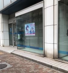 みなと銀行板宿支店