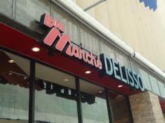 ボン・マルシェデリッソ店