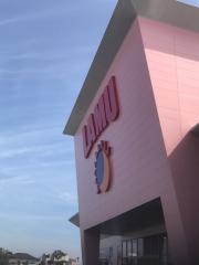 ラ・ムー　大蔵海岸店